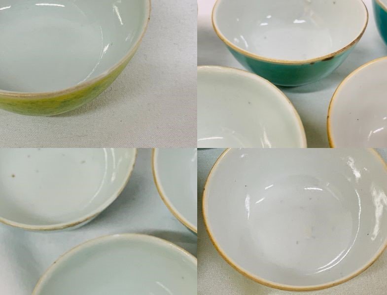 骨董】中国古玩 唐物 十錦手 色替 煎茶碗 五客 煎茶道具