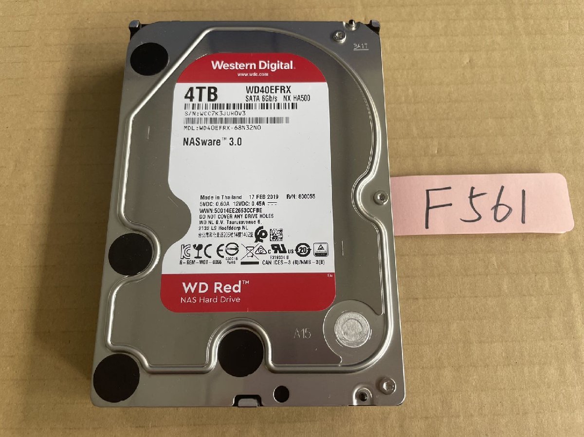Red Western Digital WD40EFRX SATA 4TB WD Hard Drive - HDD TB 0 