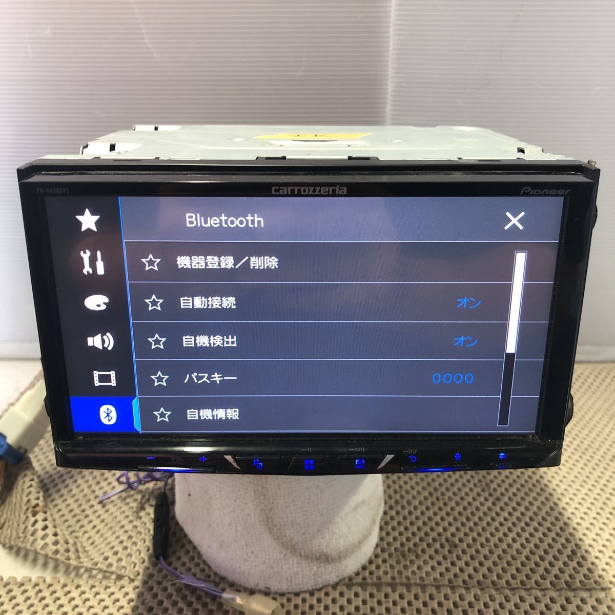 カロッツェリア FH-9400DVS ディスプレイオーディオ Bluetooth 