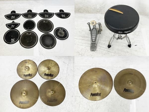 引取限定】Pearl RANGER SERIES ドラムセット パール レンジャー