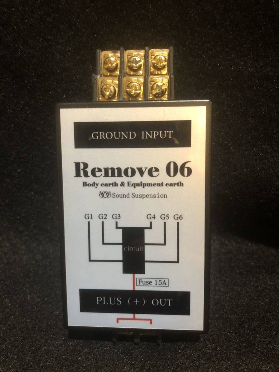 Sound suspension サウンドサスペンション Remove 06 ③ 静電気サージ