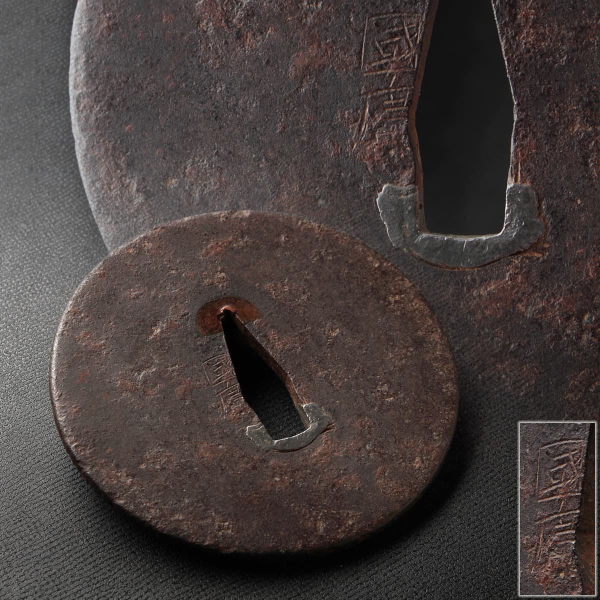 EM141 時代刀装具【国廣 作】鉄地 素文鍔 径7.9cm 重155g・鉄鐔・鉄鍔