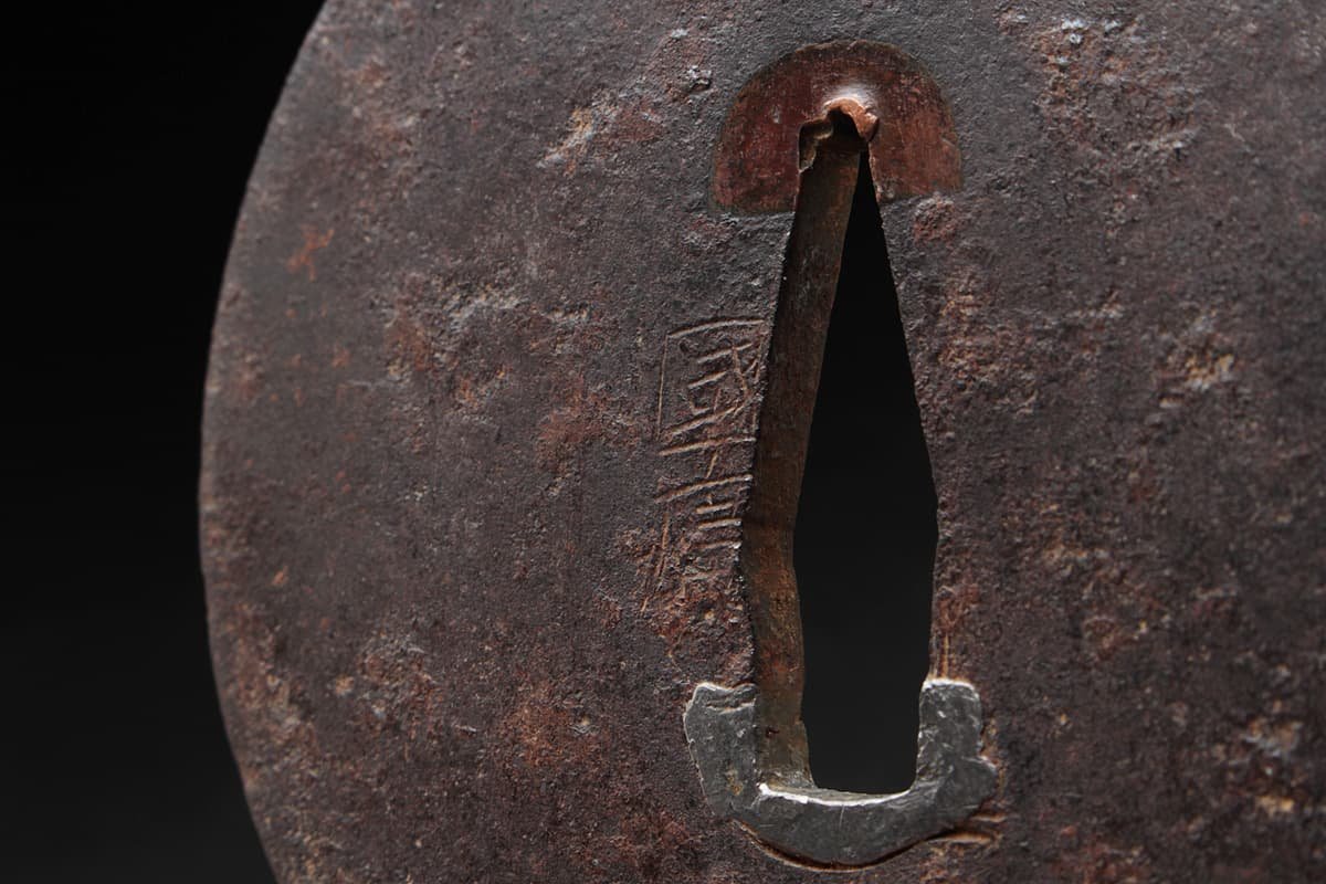 EM141 時代刀装具【国廣 作】鉄地 素文鍔 径7.9cm 重155g・鉄鐔・鉄鍔