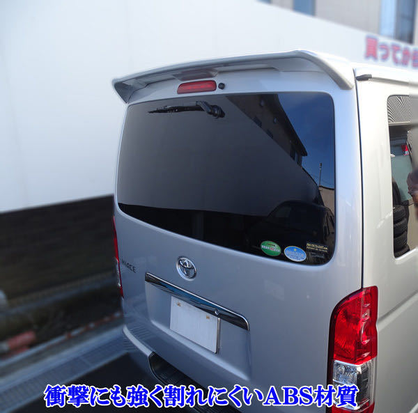 格安売り切り 未使用 ハイエース レジアスエース 200系 1型～6型 標準 