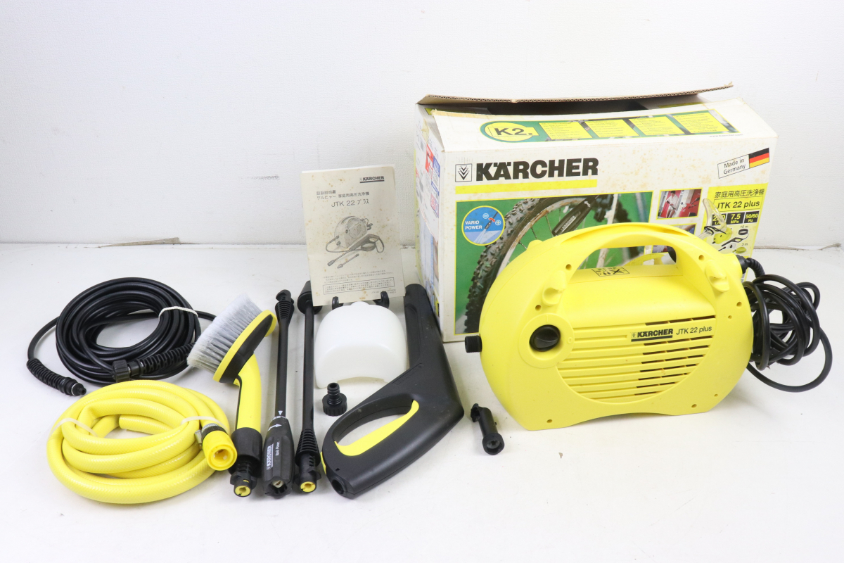KARCHER JTK22プラス 家庭用高圧洗浄機 KARCHER ケルヒャー 家庭用高圧