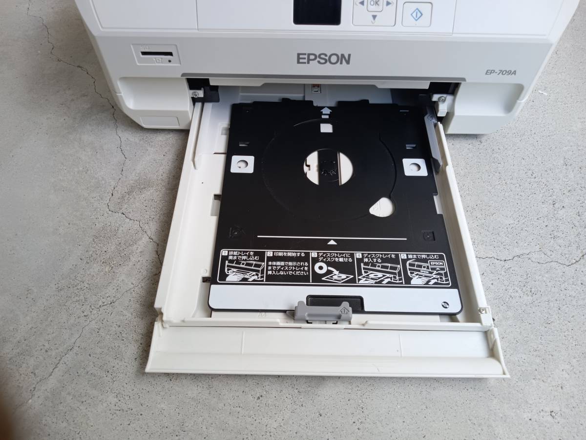 EPSON カラリオ EP-709A複合機 ジャンク品 EP-709A EPSON カラリオ EP