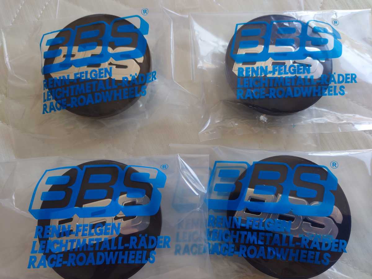 即購入OK 大人気　BBS Germany 純正　センターキャップ　4個セット BBS純正 ホイール センターキャップ 4個セット ブラック 直径70mm