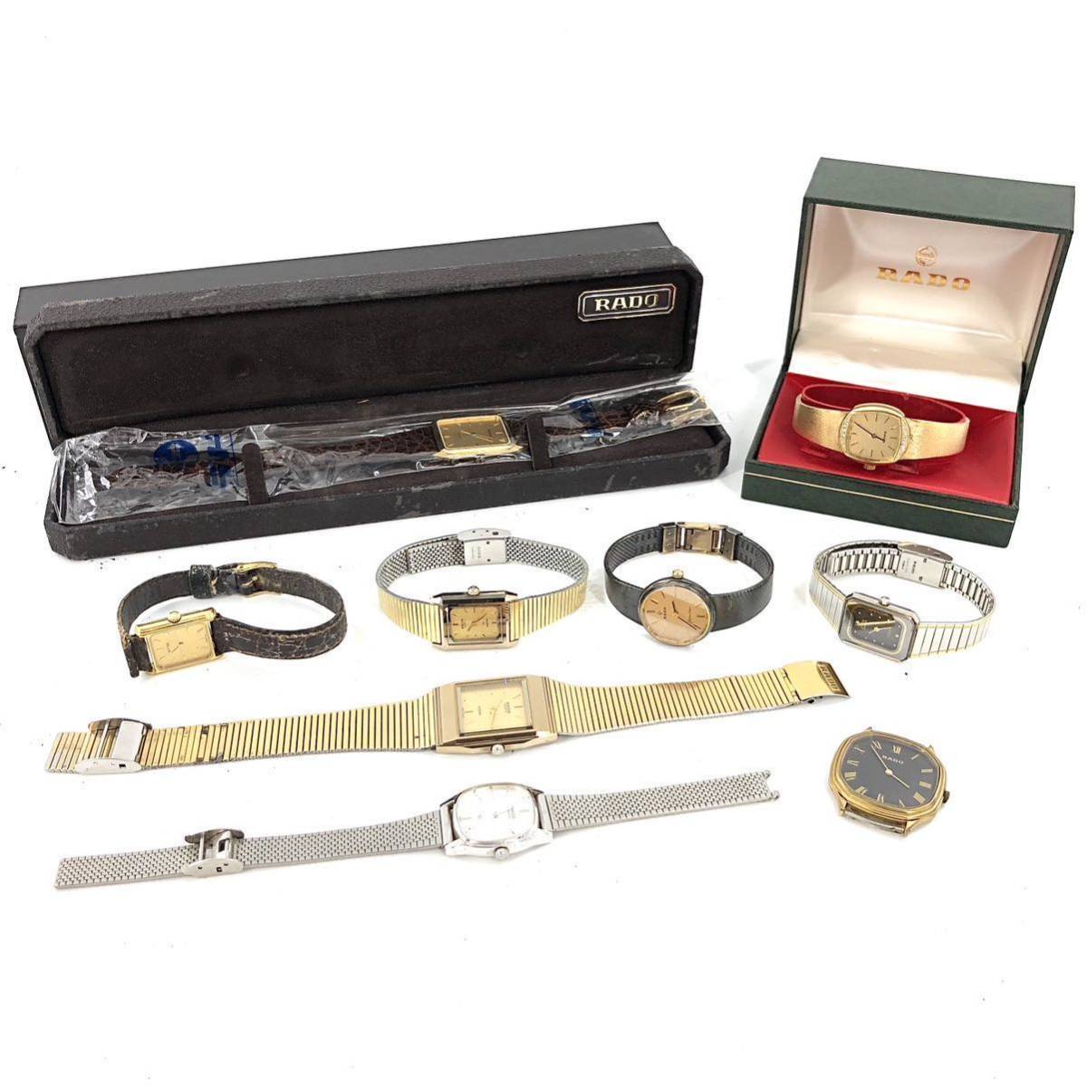 RADO ダイアスター ゴールド文字盤 スクエア メンズ腕時計my ら行
