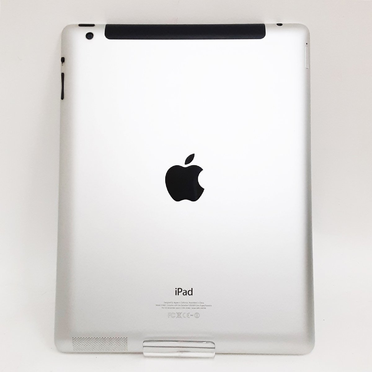 iPad 第4世代 Apple Air リニューアル - Air64GB スカイブルー 整備 