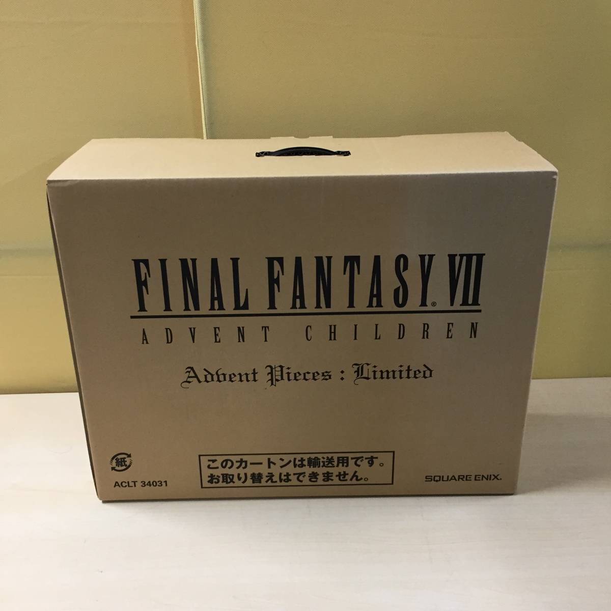 □FINAL FANTASY VII アドベントチルドレン アドベント ピーシーズ