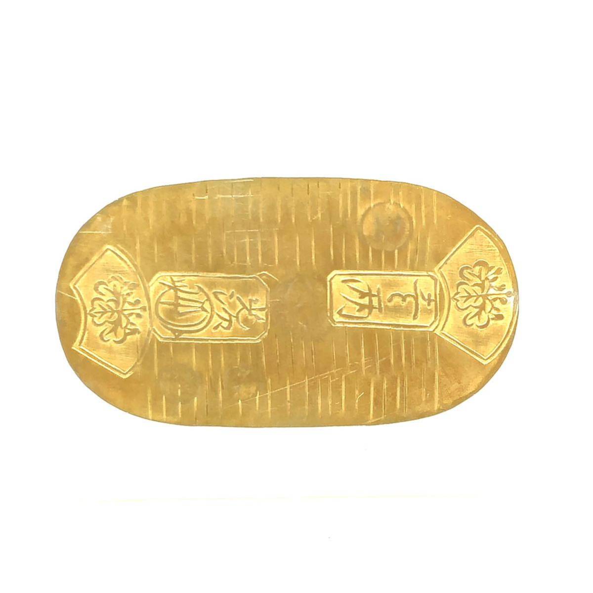 安政小判 IMG_8850_600x600_crop_center.