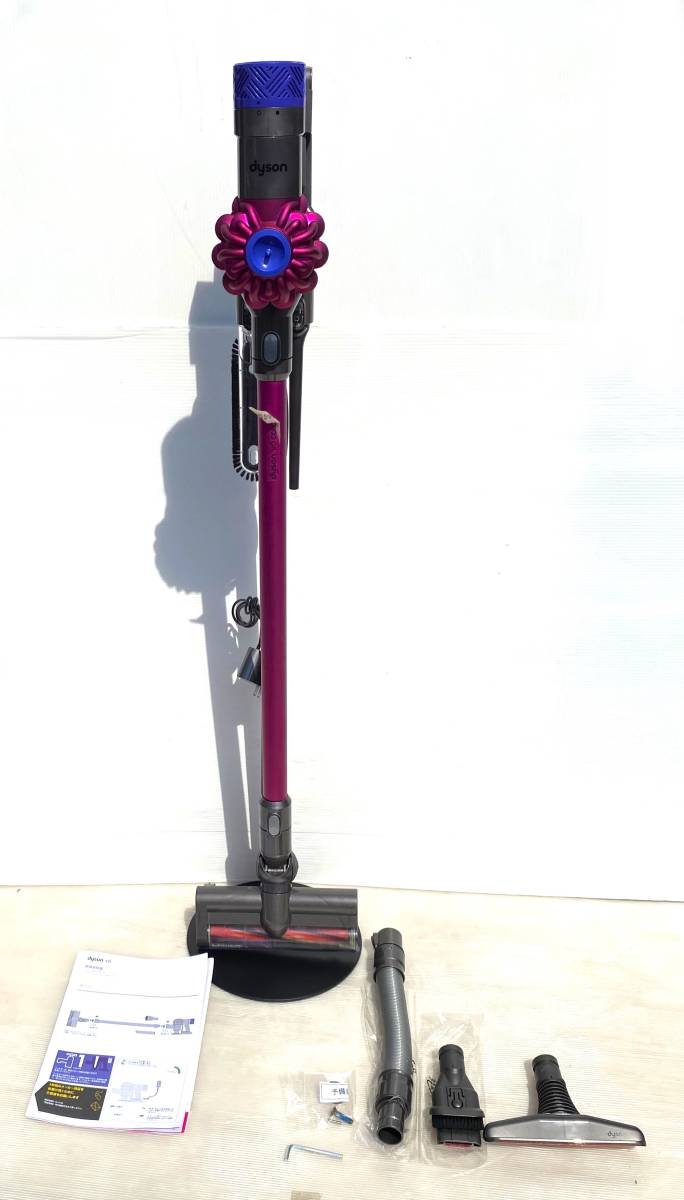 0130 dyson ダイソン V8 slim fluffy コードレス掃除機 スティック