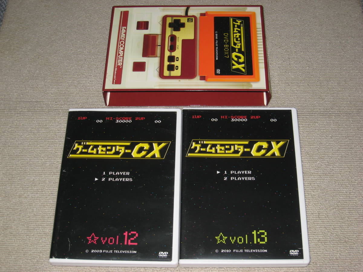 即決□[ゲームセンターCX DVD-BOX7/2枚組 有野晋哉 特典無し]痛みあり 