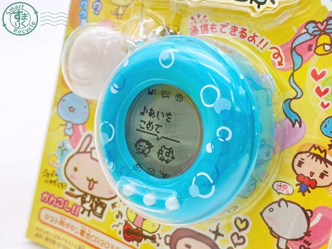 09331556 ○TAKARA 人生ゲーム キャンディ love life トロピカルソーダ