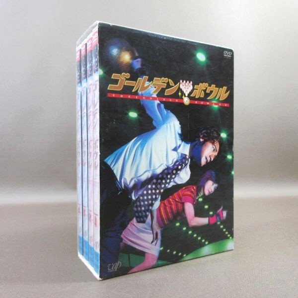K068○【送料無料!】金城武 黒木瞳「ゴールデンボウル DVD-BOX