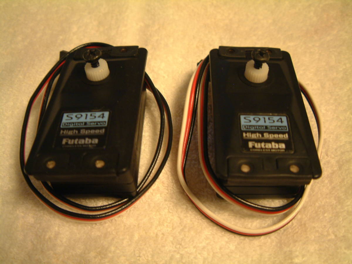 フタバ FUTABA S9154 エルロン デジタルサーボ 2つ F3A フタバ