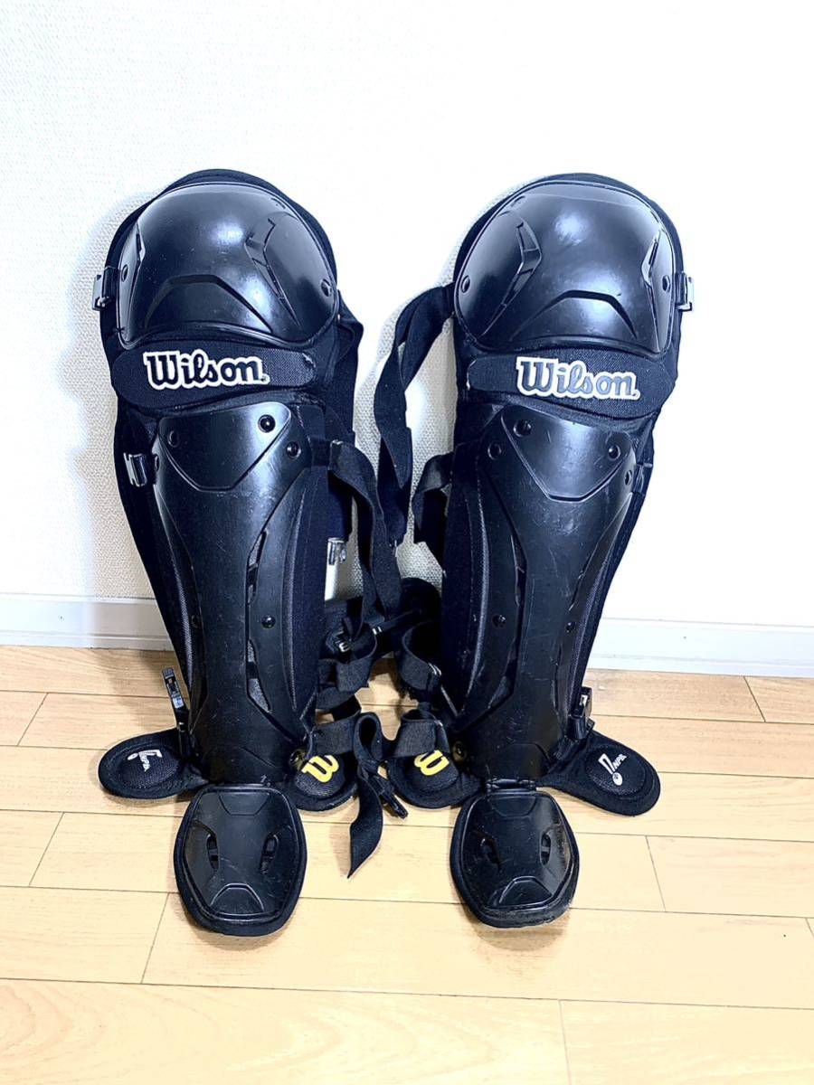 審判用　Wilson ウィルソンレガース NPB