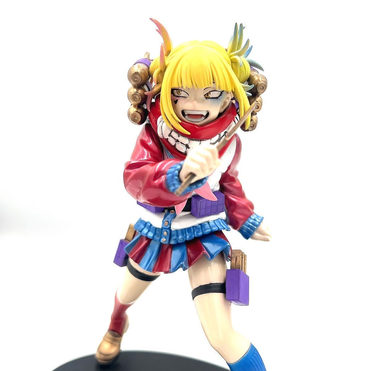 トガヒミコ 僕のヒーローアカデミア リペイント フィギュア ヒロアカ