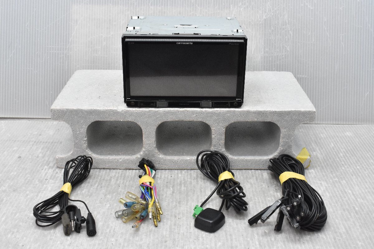 carrozzeria AVIC-RZ99 地図2015年 地図表示 | AVIC-RL99 / AVIC-RW99 / AVIC-RZ99 | 楽ナビ | カーナビ