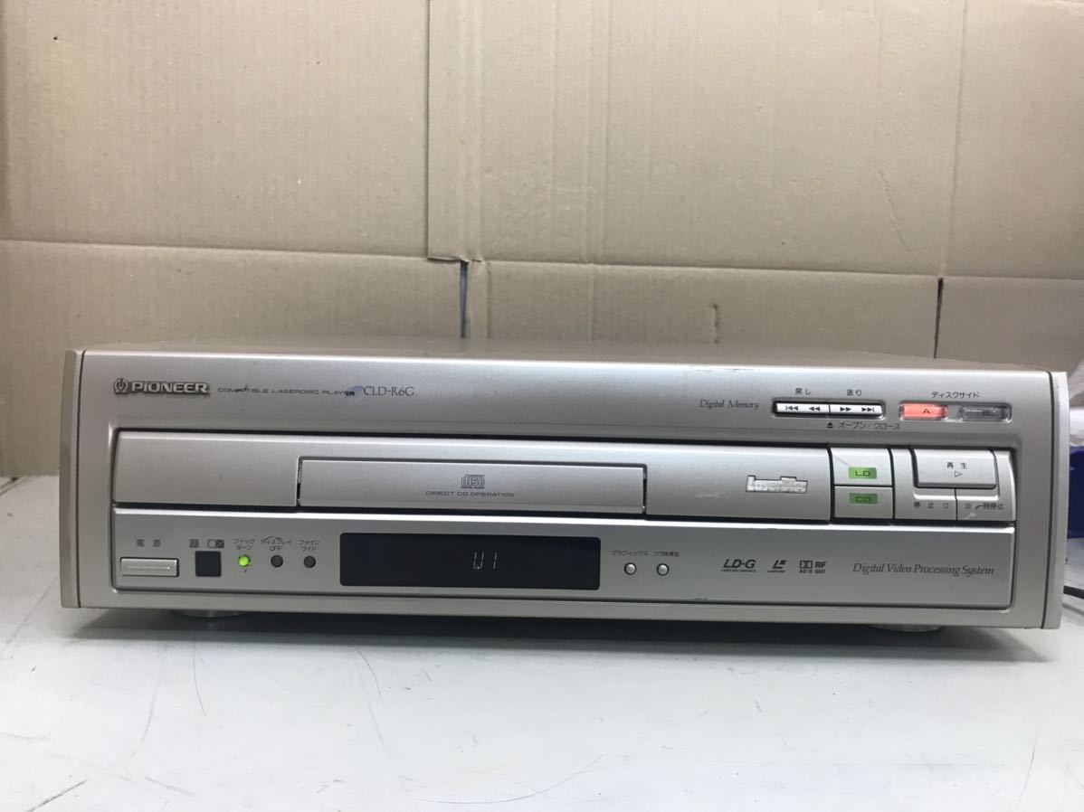 セイレン宮前透シャワーカーテン セイレン宮前透シャワーカーテン 【公式認証】【公式】【本店】