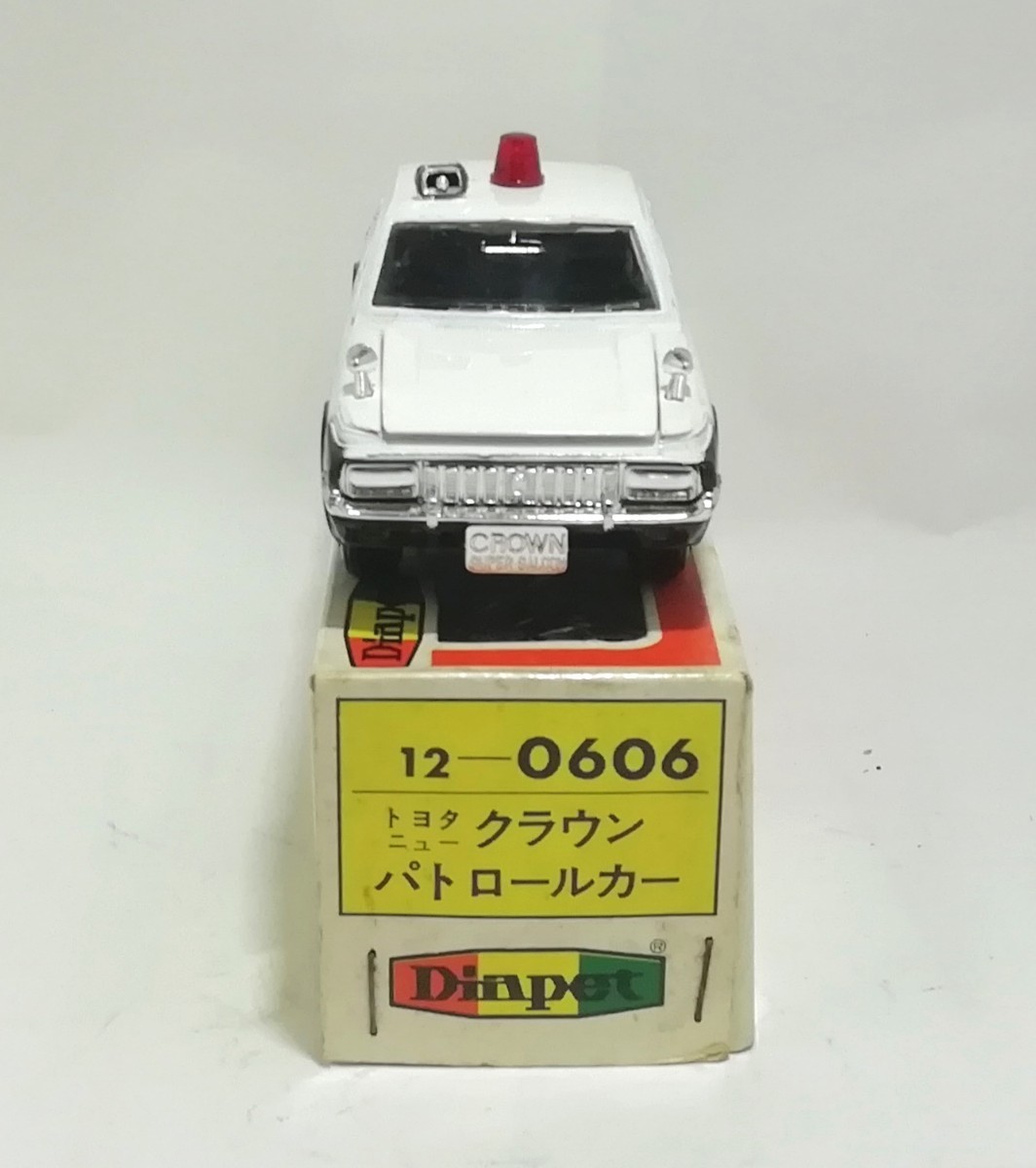 ダイヤペット 12-0606 トヨタ ニュー クラウン パトロールカー 1/30