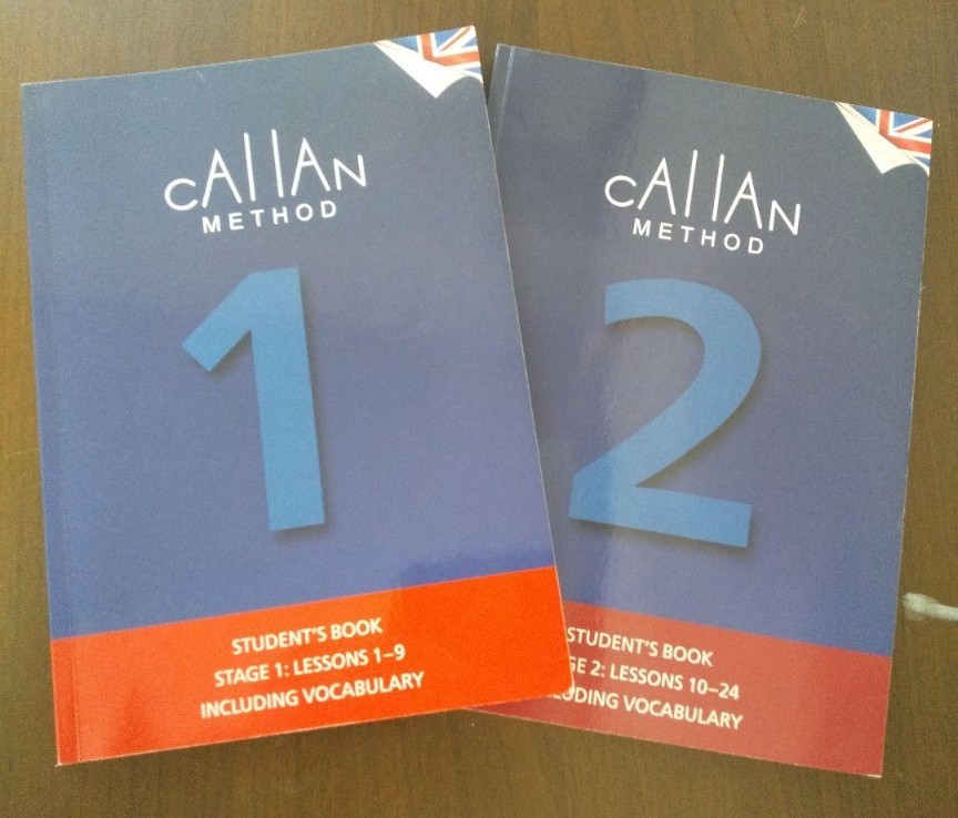 カランメソッド 1， 2