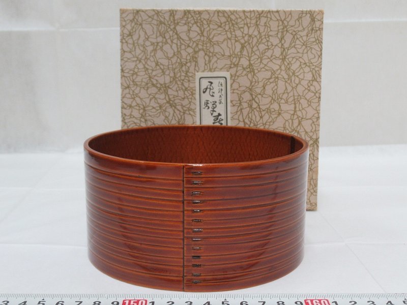 CM395】天然木漆塗 菊桐鳳凰金蒔絵 黒塗 煮物椀 五客 昭和期 木製漆器