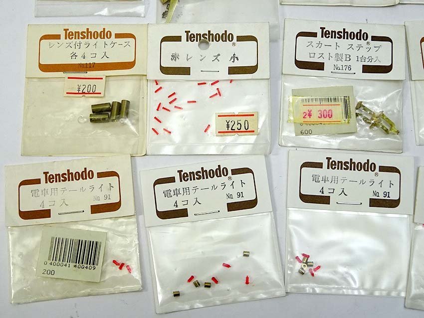 緑屋Re□ ムサシノモデル Tenshodo パーツ 色々まとめて 36点 HO 緑屋Re□ ムサシノモデル Tenshodo パーツ 色々まとめて 36点 HO