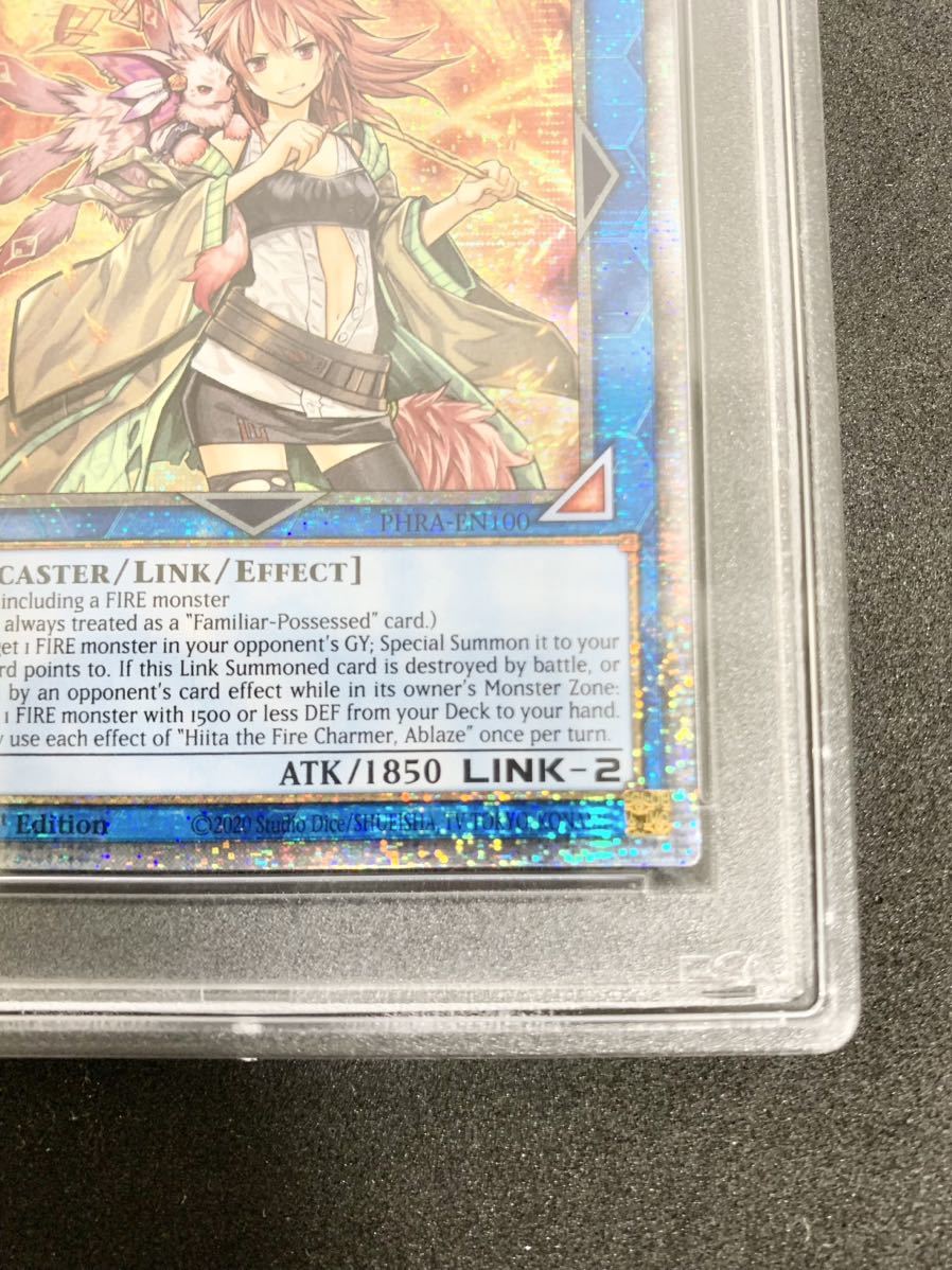 灼熱の火霊使いヒータ スターライトレア PSA10 Yahoo!オークション