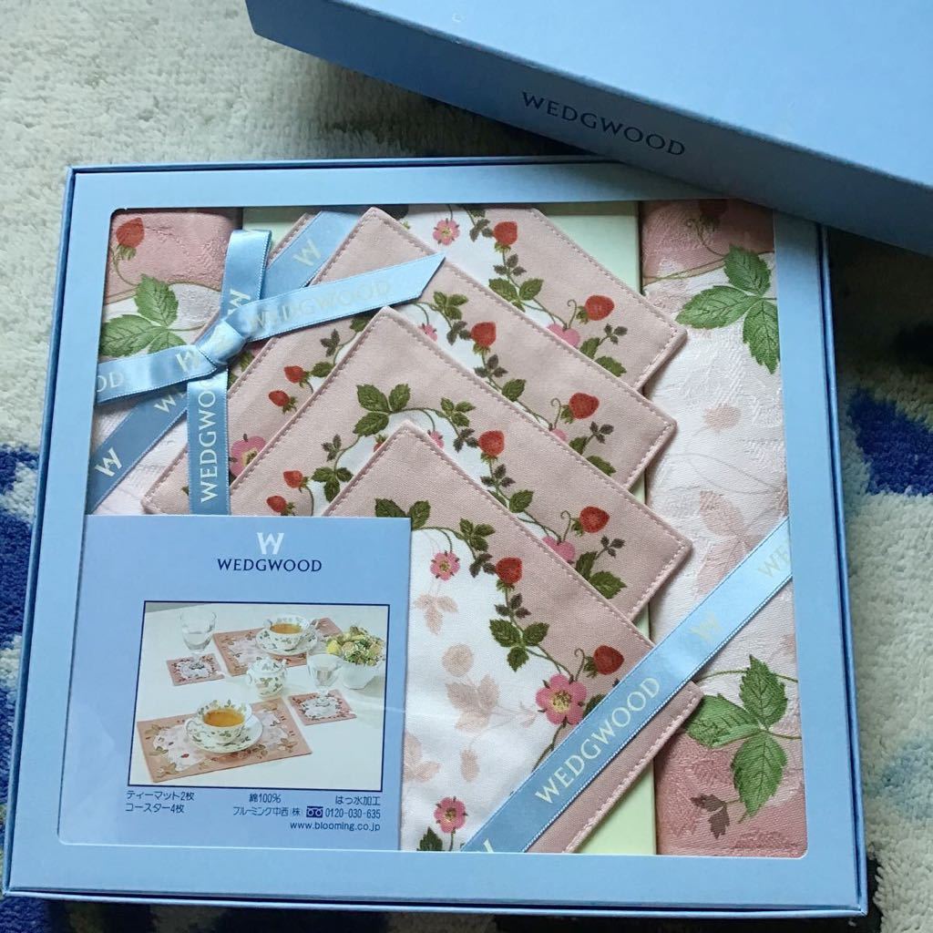 △洋食器22 SPODE GREEN CAMILLA スポード グリーンカミラ プレート(6