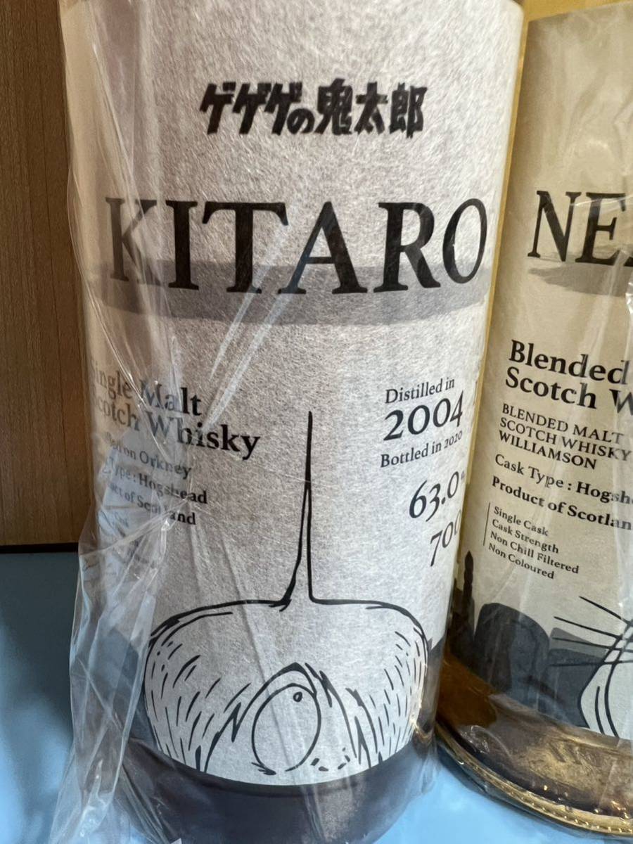 ウイスキー GEGEGE WHISKY KITARO 飲料・酒 GEGEGE WHISKY KITARO
