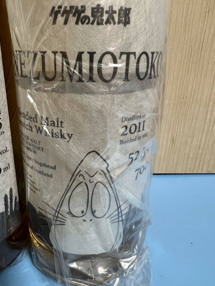 飲料・酒 GEGEGE WHISKY KITARO