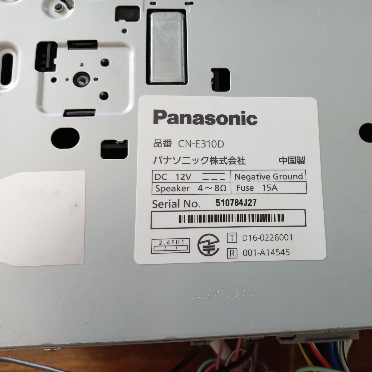２０１９年モデル○完動品○ストラーダメモリーナビ○CN-E310D