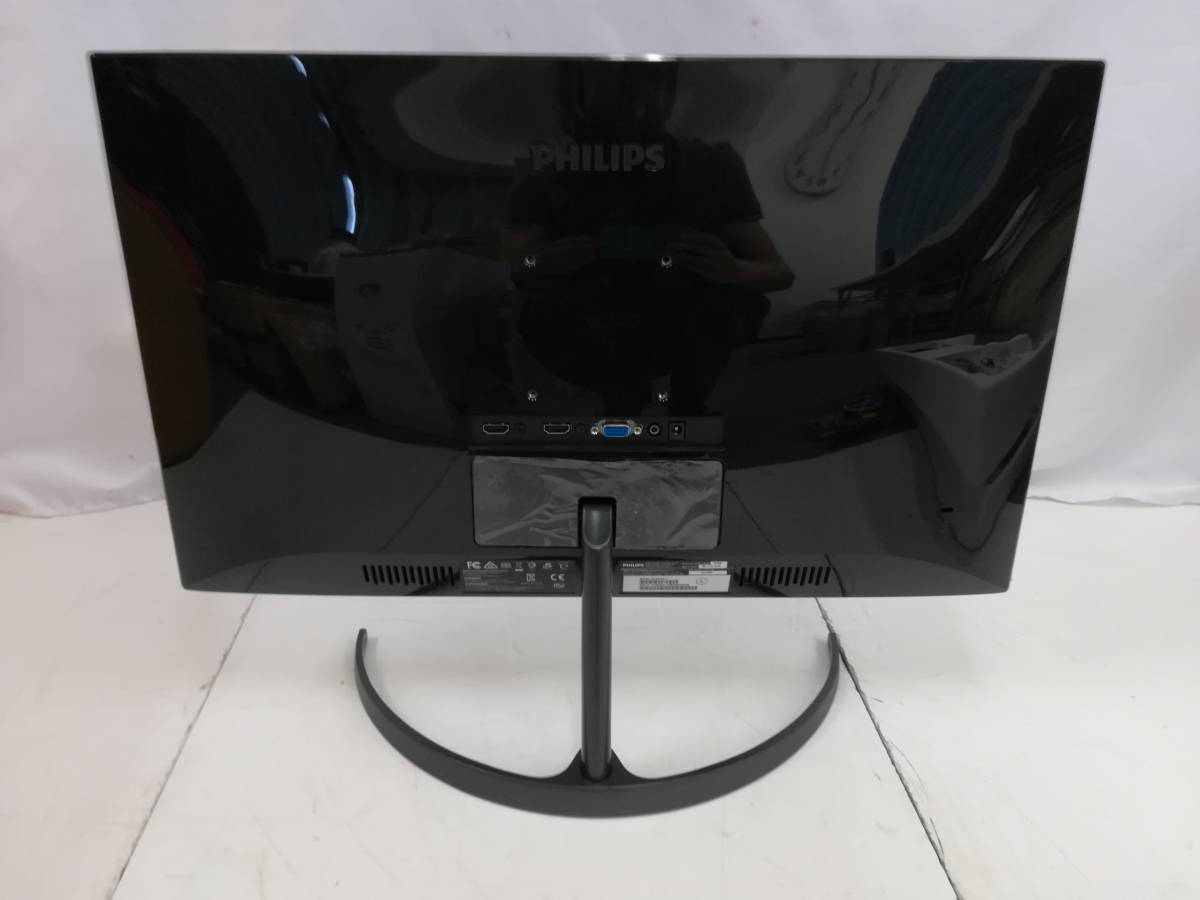 PHILIPS モニター ディスプレイ 241E9/11 (23.8インチ/IPS/スリム