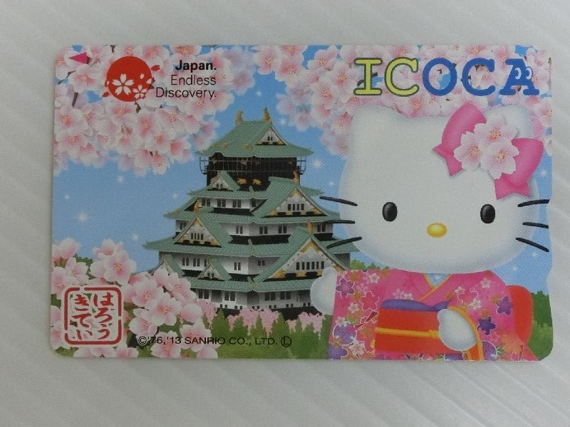 ICOCA ハローキティ Hello 桜 大阪城 Kitty 観光限定デザイン イコカ