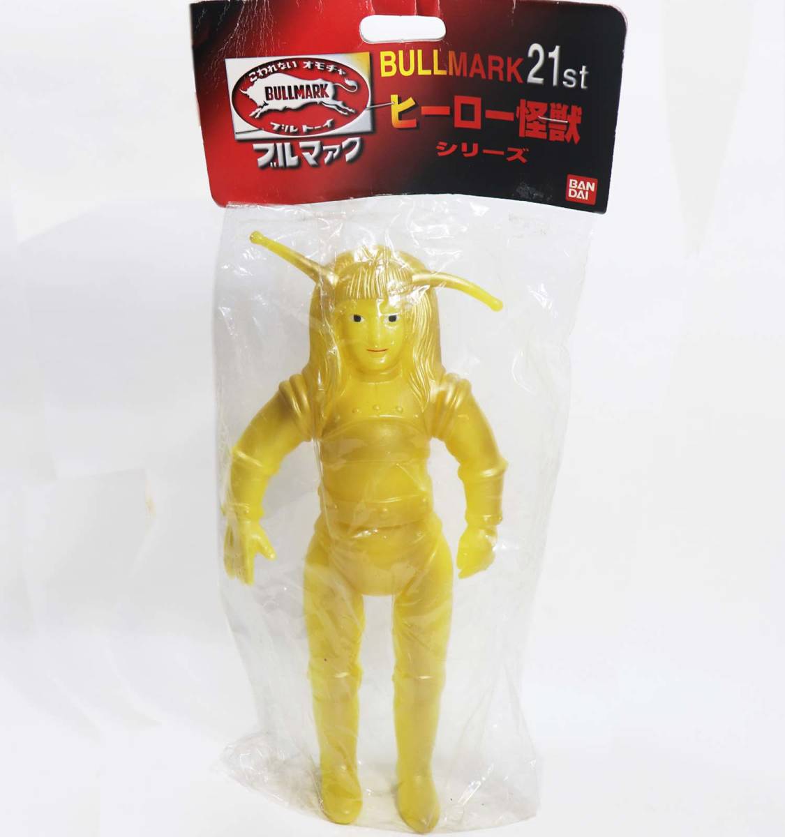 ブルマァク 復刻ヒーロー怪獣シリーズ マグマ大使 当時物 21st 特撮版