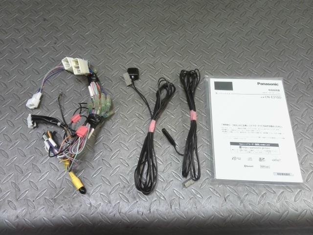 Panasonic CN-E310D ２０１８年地図メモリーカーナビ 配線一式 パナソニック CN-E310D メモリーナビ 地図2018年 配線 説明書付 動作OK