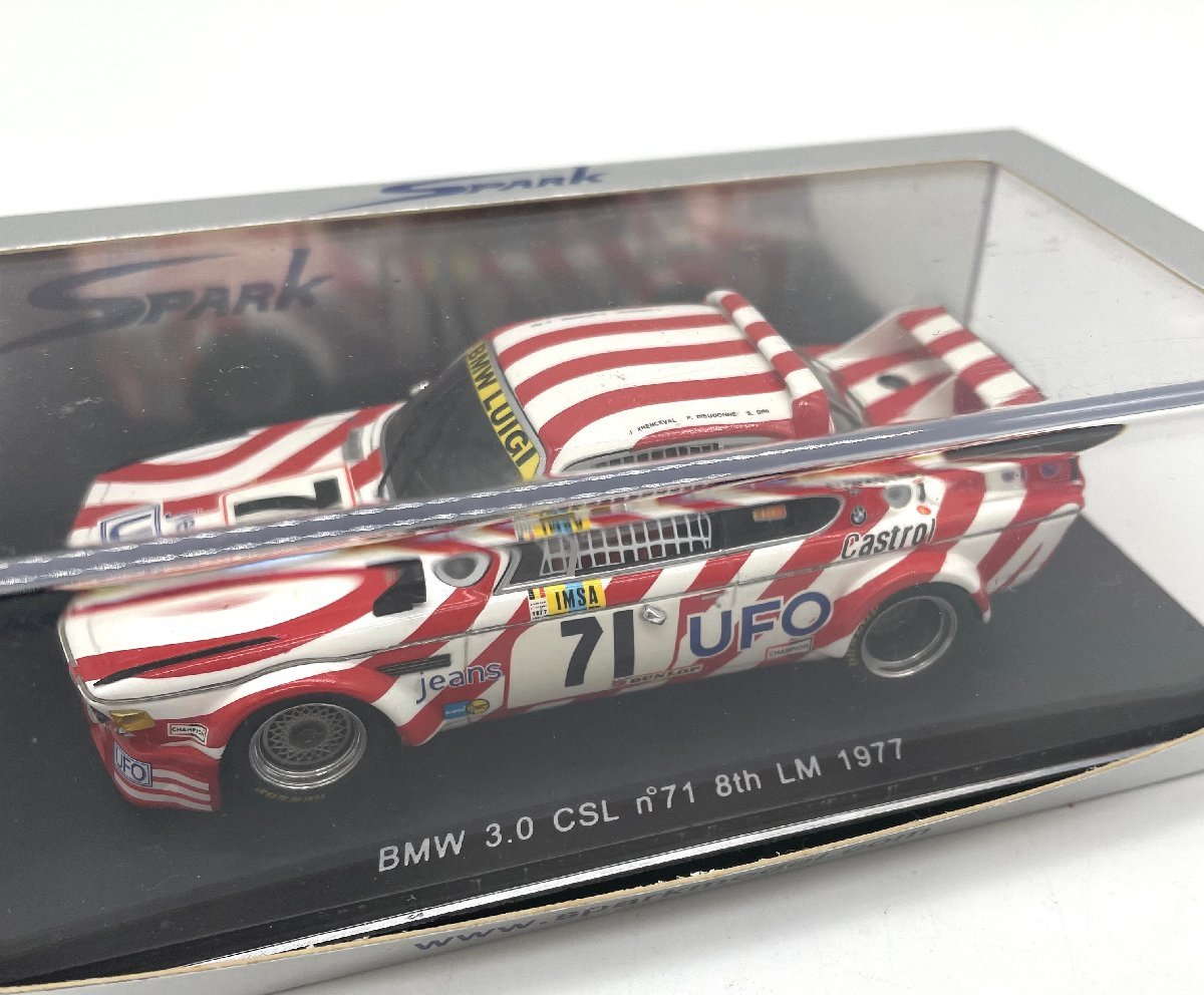 Spark - 1:43 BMW 3.0 CSL No.5 Winner 24h Spa 1976 - Resin Model