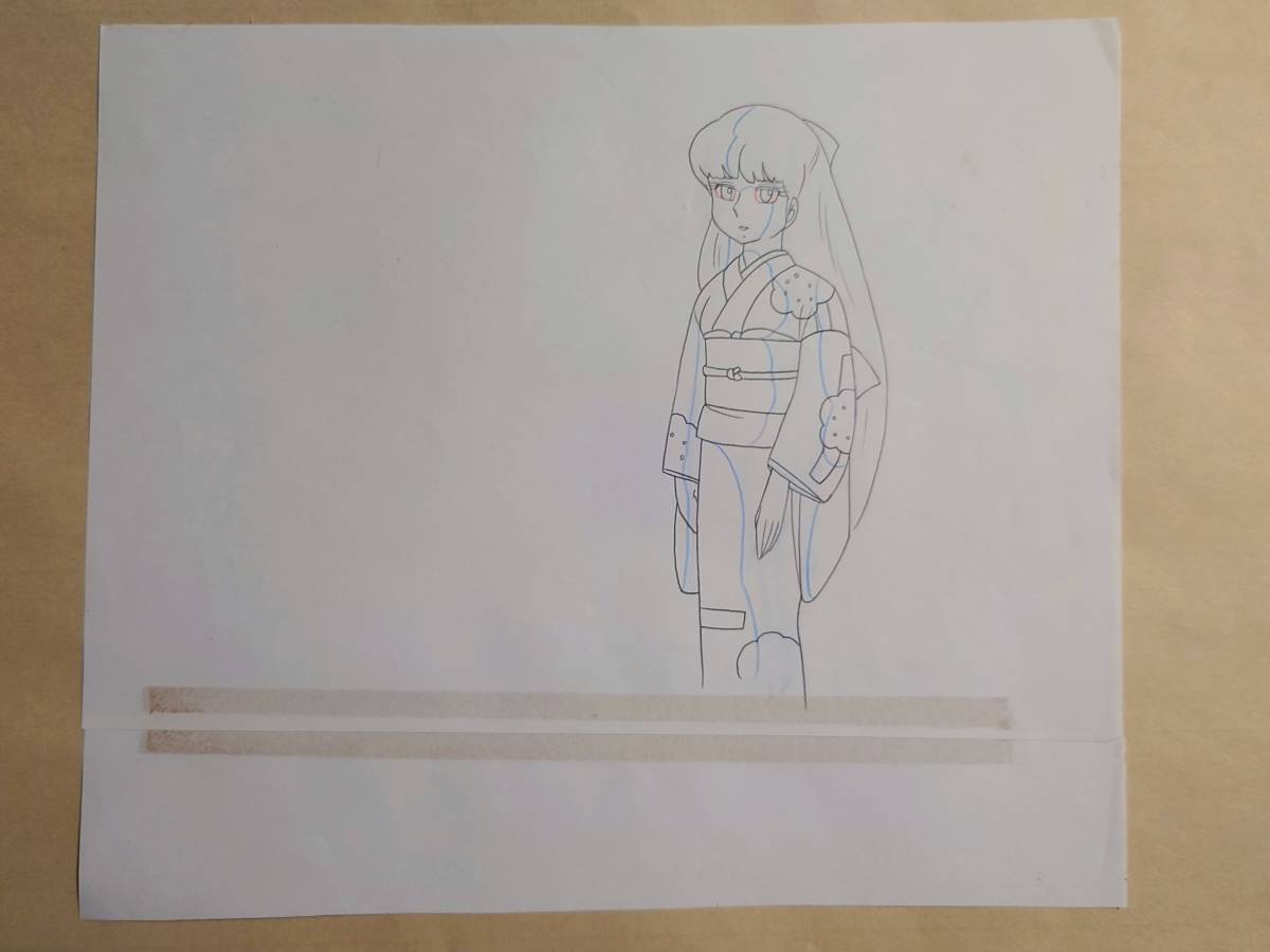 セル画(シーン特定(scene of うる星やつら セル画 面堂了子 anime