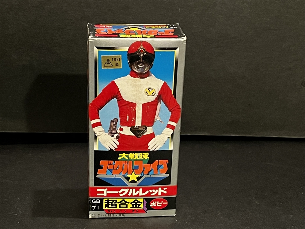 大河ドラマ 毛利元就 完全版 第弐集 DVD-BOX 全6枚セット 日本 テレビ
