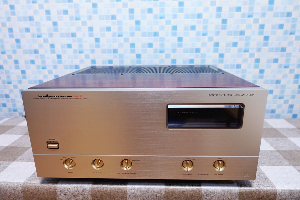 marantz マランツ PM-6 ジャンク マランツ PM-6 プリメインアンプ PM