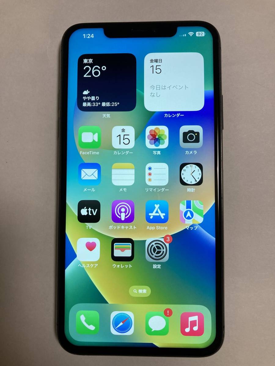 訳あり売切］iPhone 11 Pro MAX 64GB スペースグレイ SIMフリー・アク