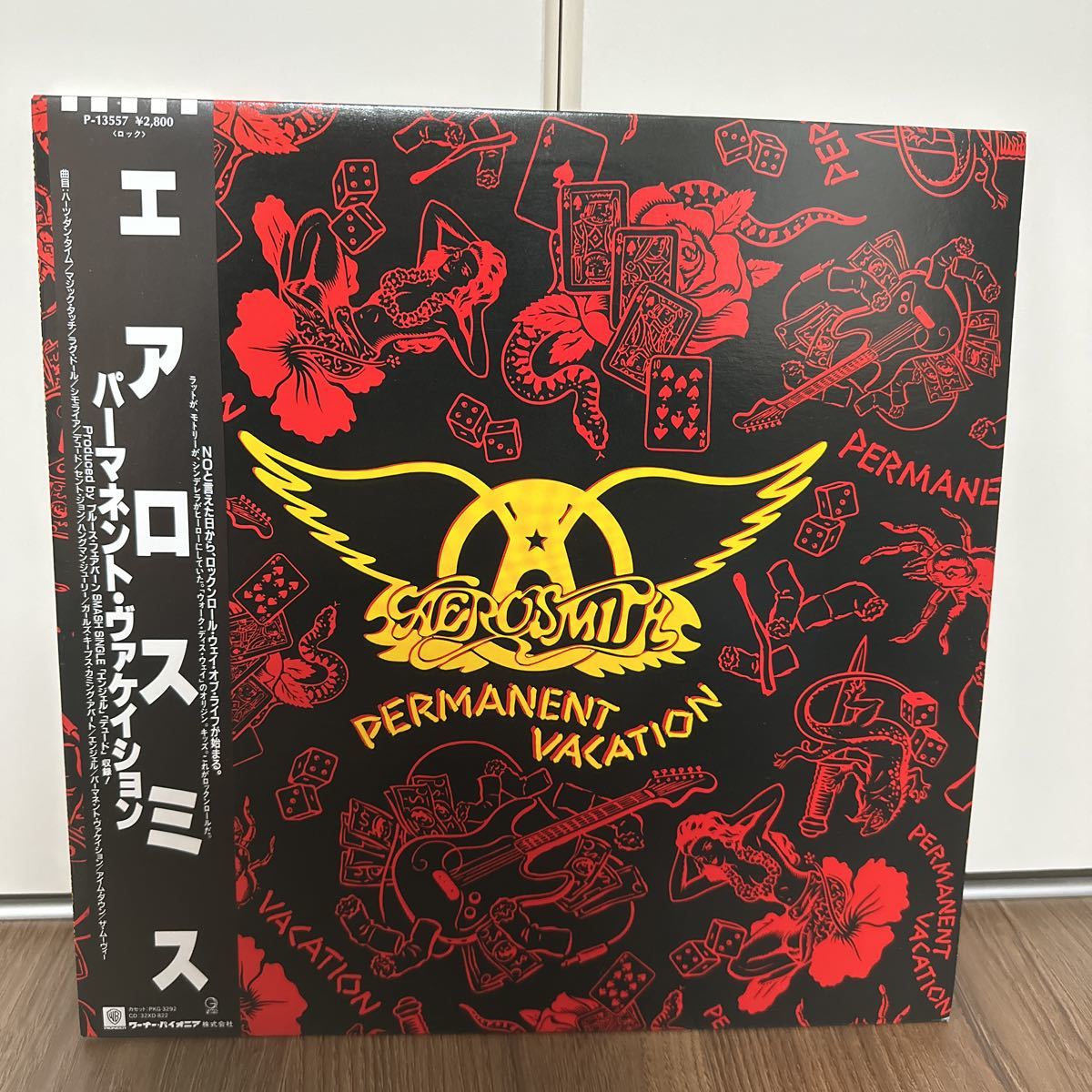 Aerosmith Draw The Line LP 1977 帯付 初期盤 Aerosmith Draw The Line LP 1977 帯付 初期盤公式ストア