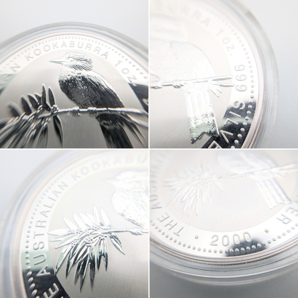 2000年 オーストラリア カワセミ銀貨 kookaburra silver coin 1ドル