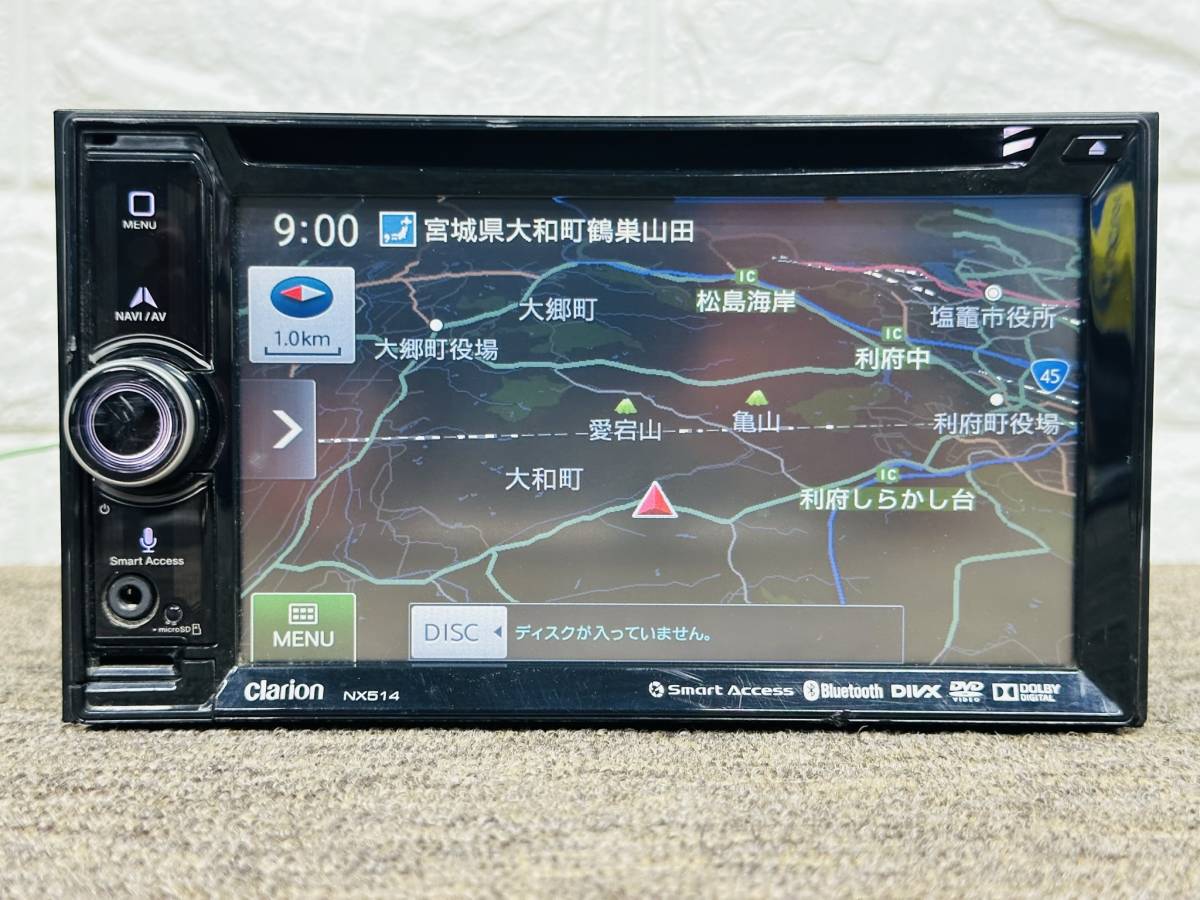クラリオン メモリーナビ GCX514 人気セール，正規品 【公式通販】