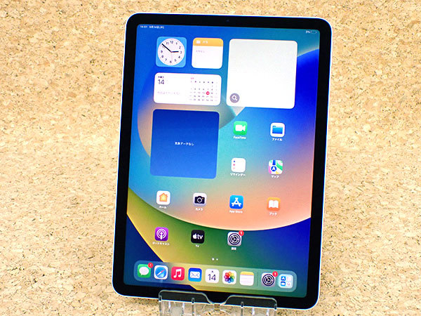 中古 美品】iPad Air 10.9インチ 第4世代 Wi-Fi 64GB シルバー MYFN2J