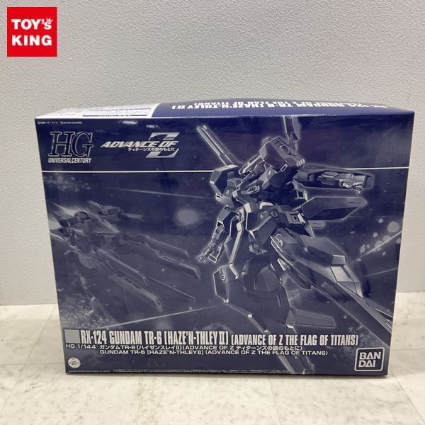 安い，100%新品 1円〜 HGUC 1/144 ADVANCE OF Z ティターンズの旗の