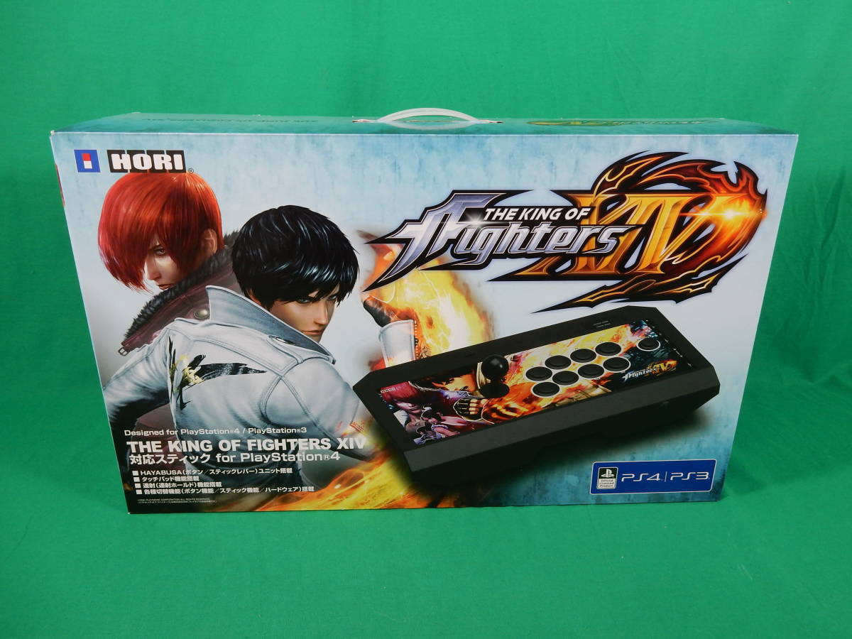 The King of Fighters - com: Wikipedia New Vol. KING OF XV 