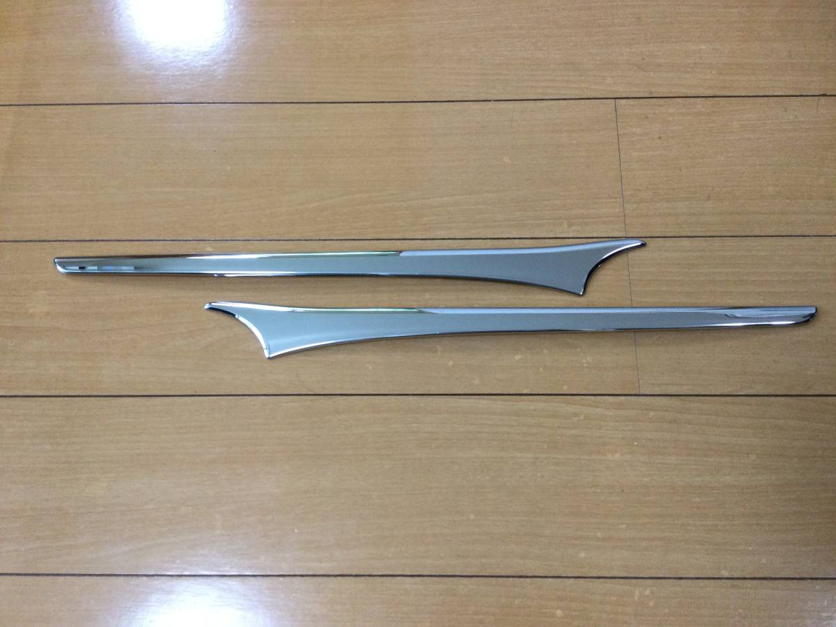 プリウス ZVW30 トヨタ ガーニッシュ リア フィニッシャー 純正 PRIUS 