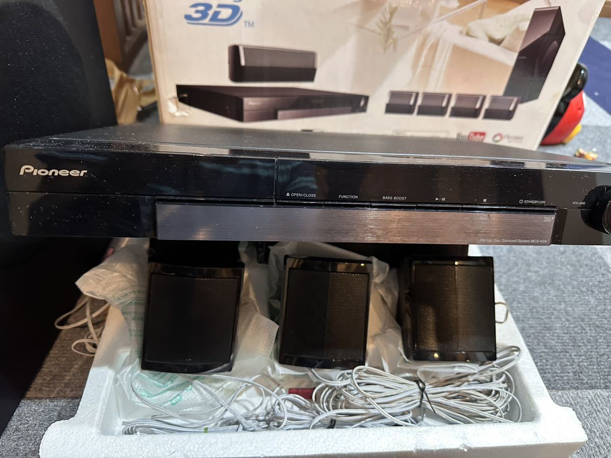 Pioneer MCS-434 パイオニア サラウンドシステム ブルーレイディスク
